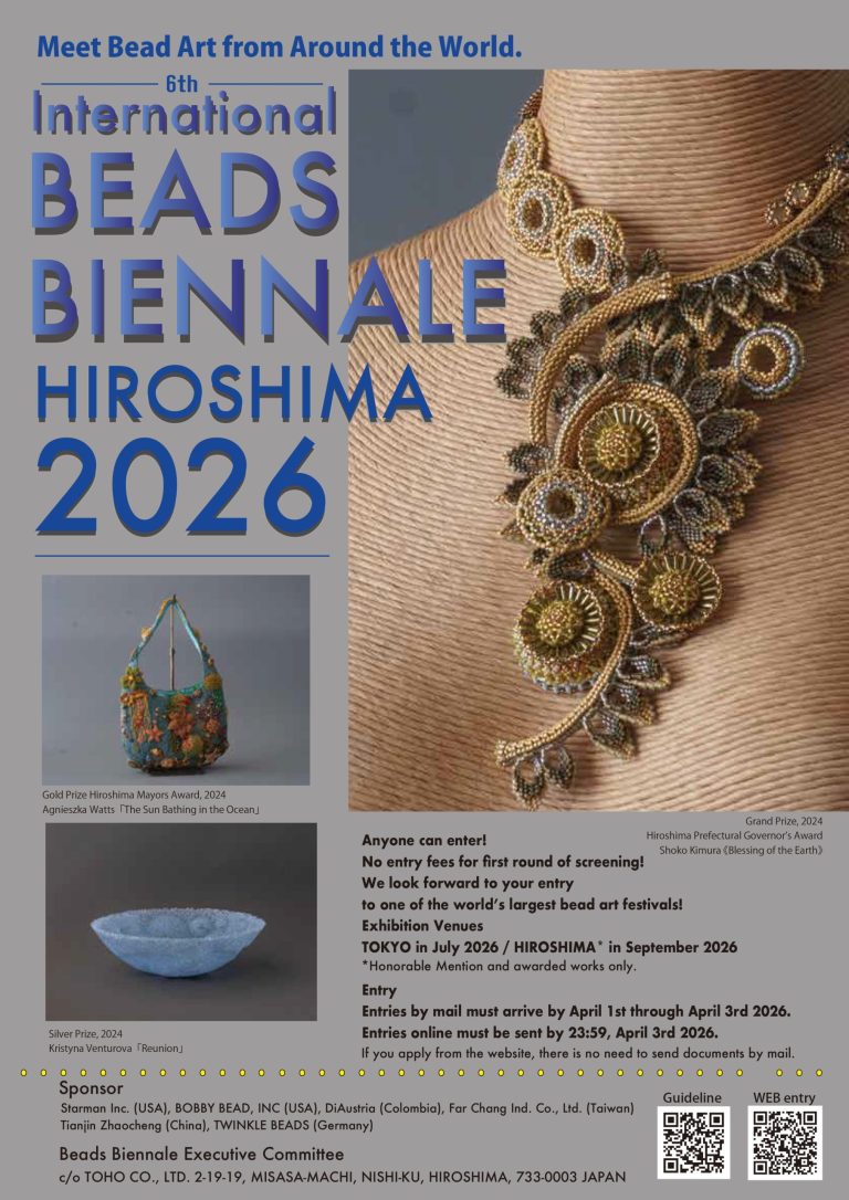 Bead Biennale Hiroshima 2026